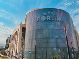 ТД «FORUM» (г.Алматы)