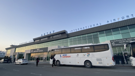  «Международный аэропорт города Актау»